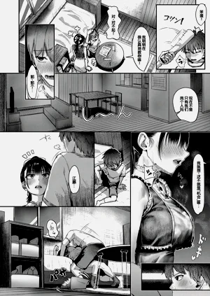 第57頁圖