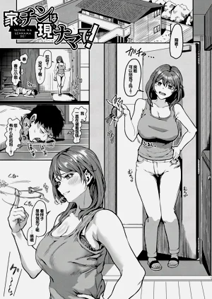 第82頁圖
