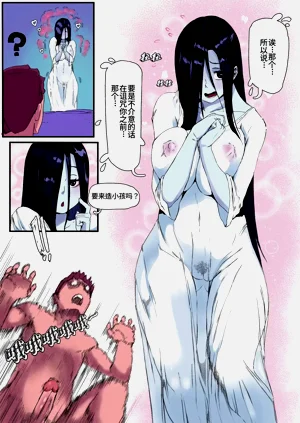 第11页图
