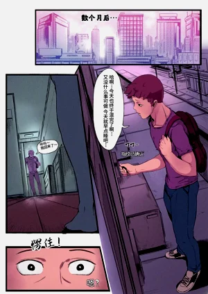第33页图