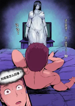 第8页图