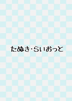 第23頁圖