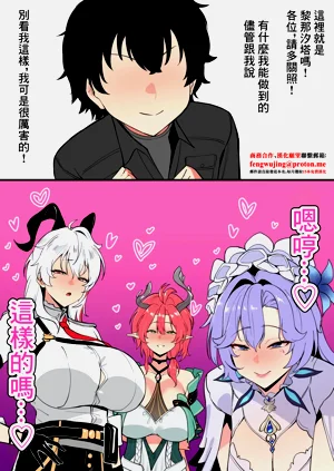 7月-1280x圖