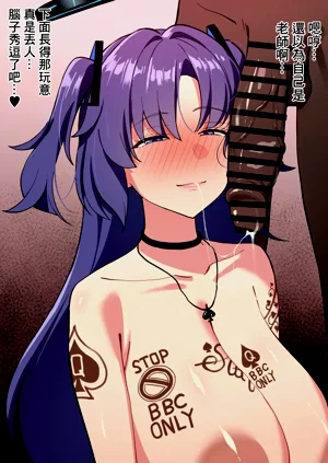 第11頁圖