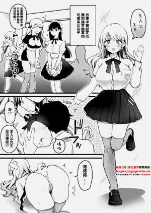 第1頁圖