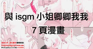 第1頁圖