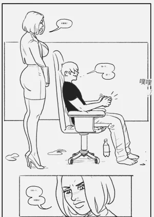 第10頁圖