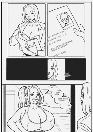 第4頁圖