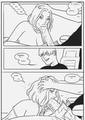 第40頁圖