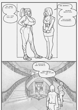 第5頁圖