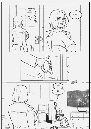 第7頁圖