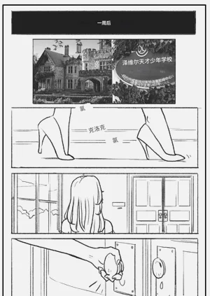 第90頁圖