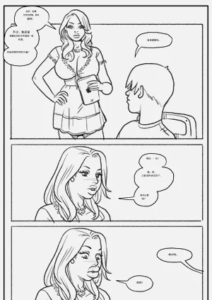 第94頁圖