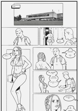 第100頁圖