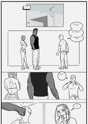 第102頁圖