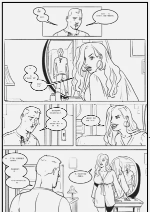 第105頁圖