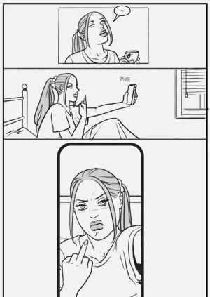 第12頁圖