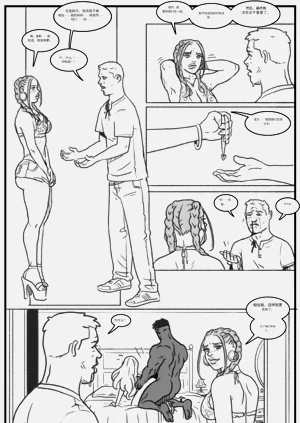 第130頁圖