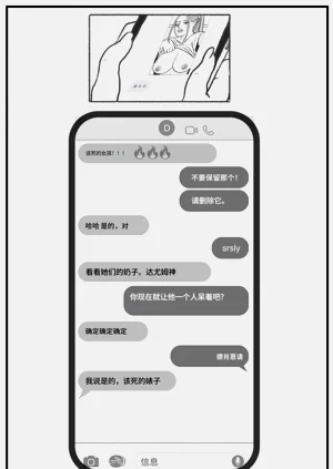 第15頁圖