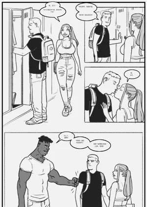 第19頁圖