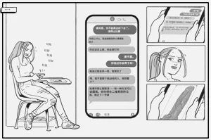 第22頁圖