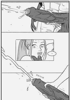第32頁圖