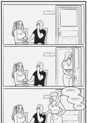 第36頁圖