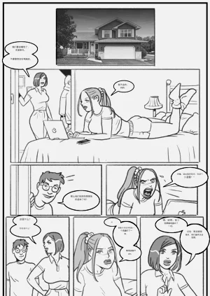 第38頁圖