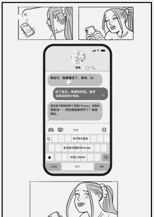 第39頁圖
