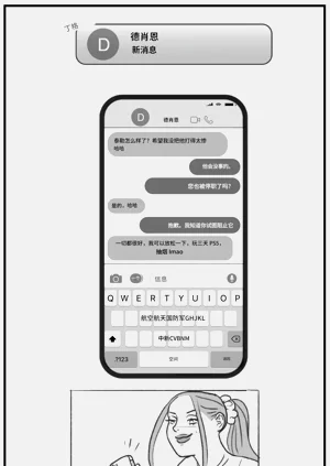 第40頁圖