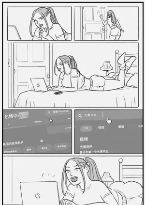 第41頁圖