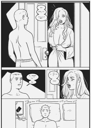 第45頁圖