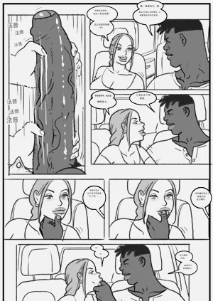 第49頁圖