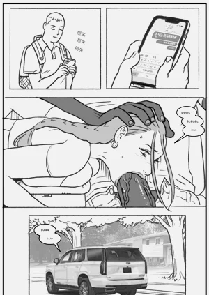 第52頁圖