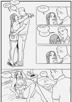 第58頁圖