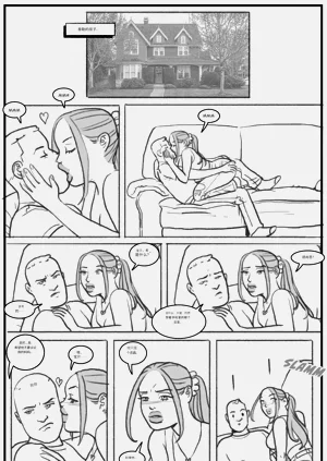 第6頁圖