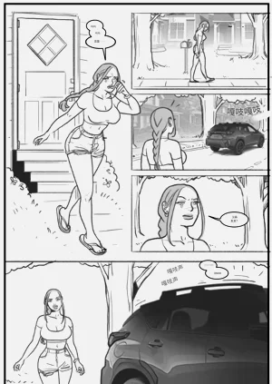 第64頁圖