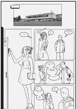 第67頁圖