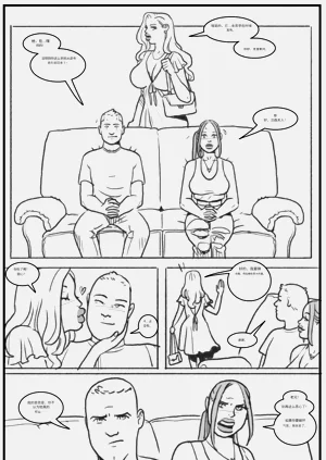 第7頁圖