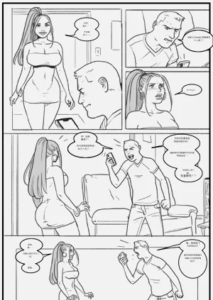 第94頁圖
