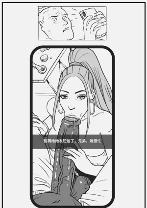 第99頁圖