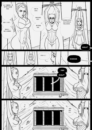 第11页图