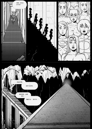 第16页图