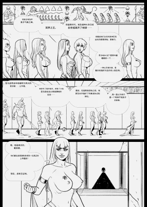 第19页图