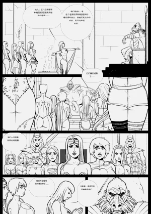 第21页图