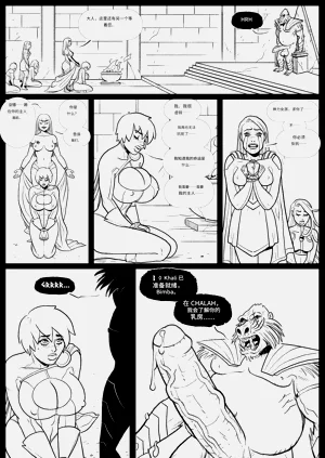 第28页图