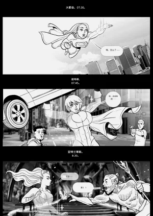 第7页图