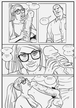 第37頁圖