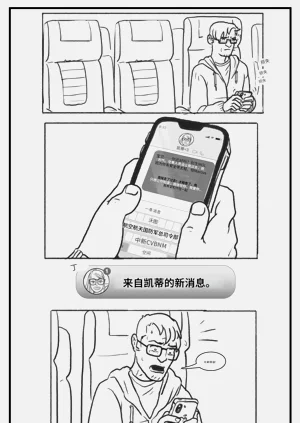 第47頁圖
