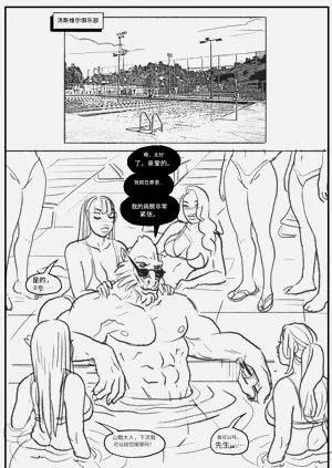 第10頁圖